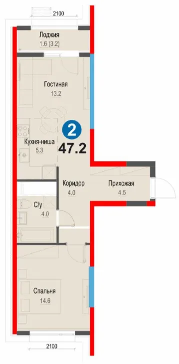 2-xonali 47.2 m²