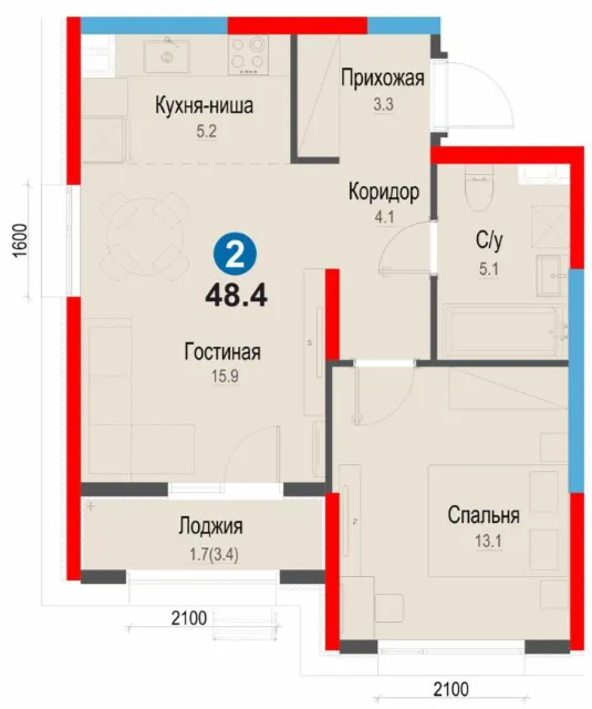 2-xonali 48.3 m²