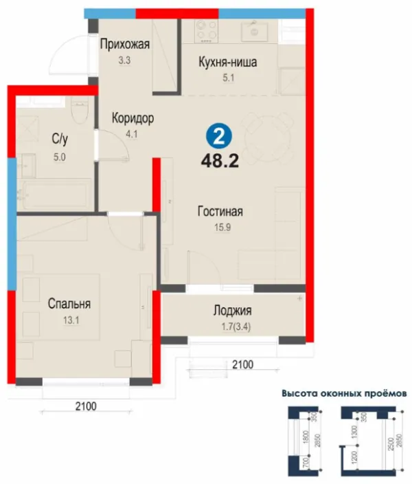 2-xonali 48 m²