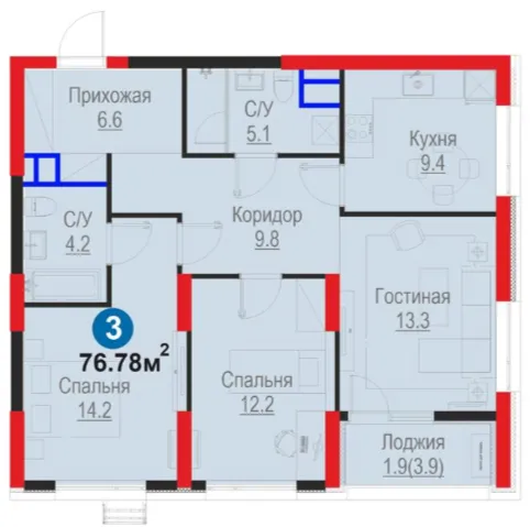 3-комн