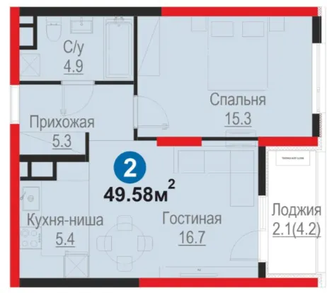 2-комн