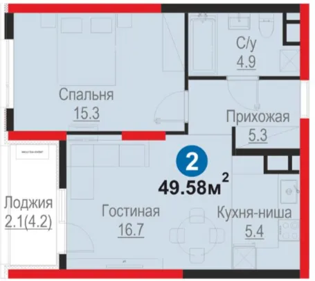 2-комн
