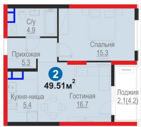 2-комн