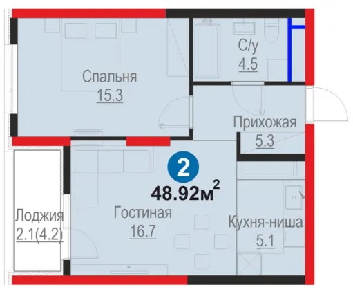 2-xonali 48.92 m²