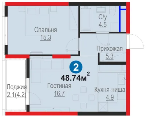 2-xonali 48.74 m²