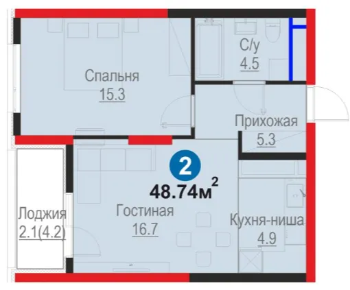 2-xonali 48.74 m²