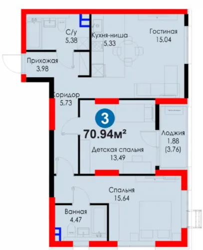 3-комн