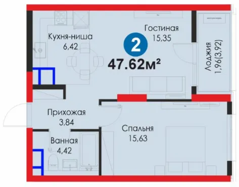 2-xonali 47.62 m²