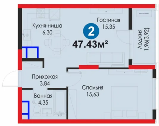 2-комн