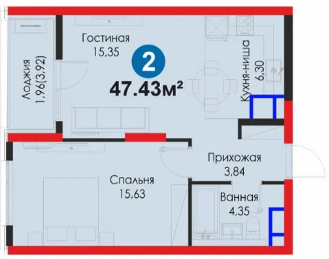 2-xonali 47.43 m²