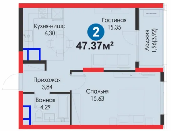 2-комн