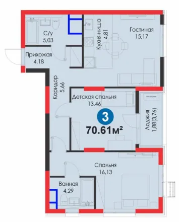 3-xonali 70.61 m²