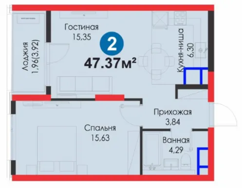2-xonali 47.37 m²
