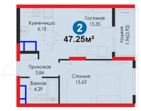 2-xonali 47.25 m²