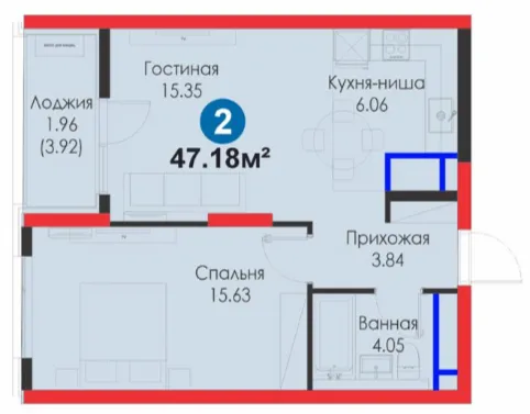 2-комн