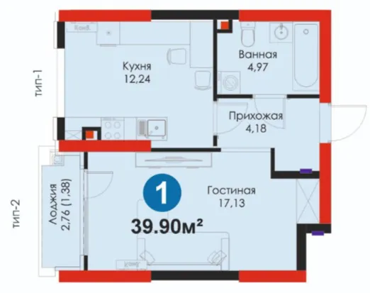 1-комн