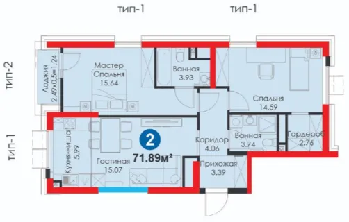 3-xonali 71.89 m²