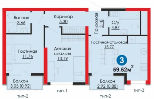 3 xonali 59.52 m²
