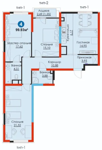 4-комн