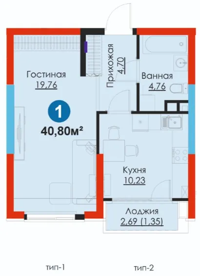 1-xonali 40.8 m²