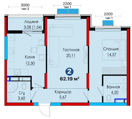 2-xonali 62.19 m²