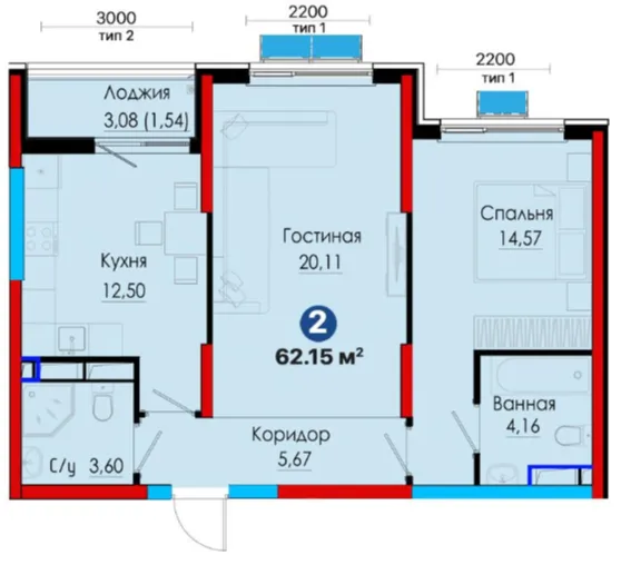 2-xonali 62.15 m²