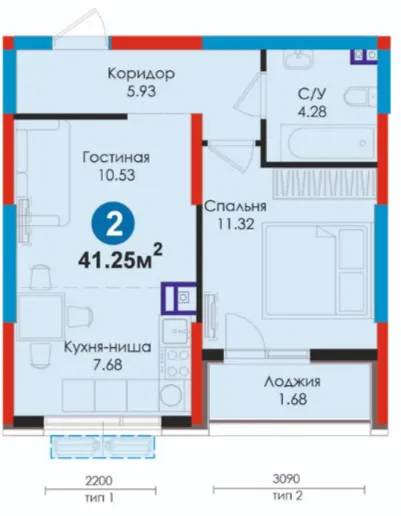 2-комн