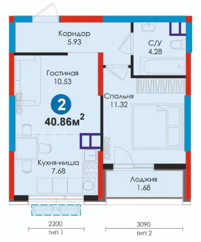 2-комн