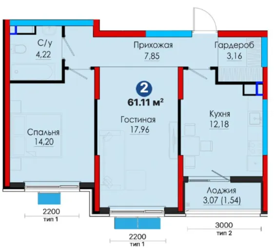 2-xonali 61.11 m²