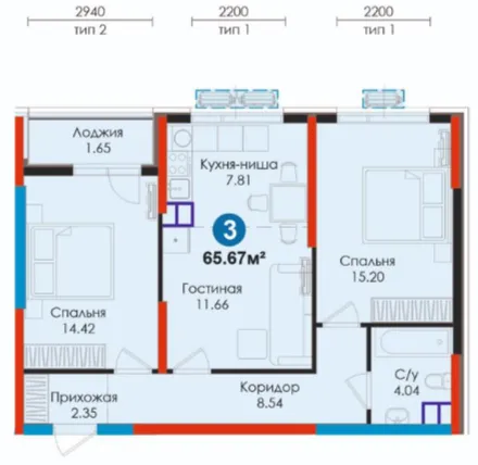 3-xonali 65.67 m²