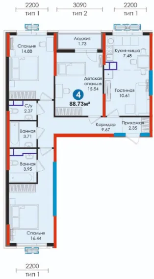 4-комн