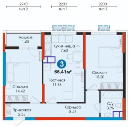 3-xonali 65.41 m²