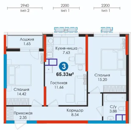 3-xonali 65.33 m²