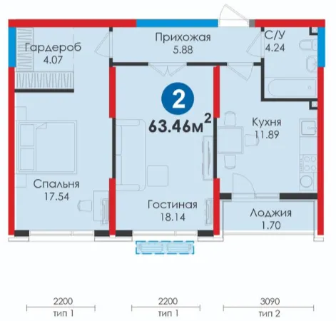 2-xonali 63.46 m²