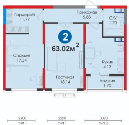 2-xonali 63.02 m²