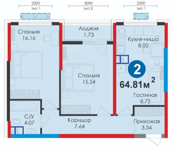 3 xonali 64.81 m²