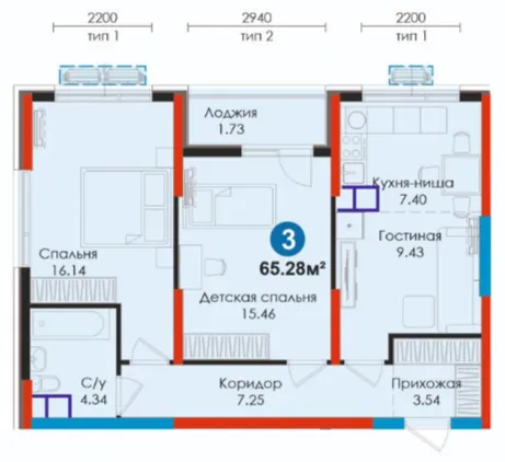 3 xonali 65.28 m²