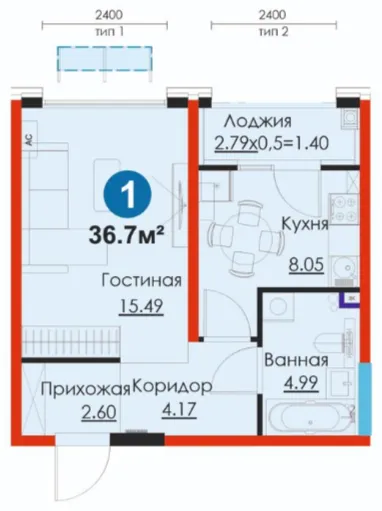 1 xonali 36.7 m²
