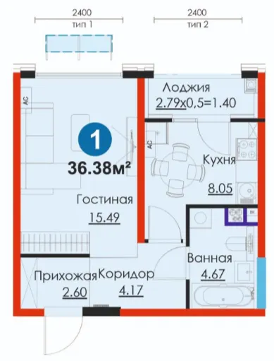 1 xonali 36.38 m²