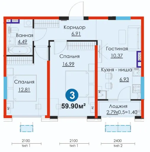 3 xonali 59.9 m²