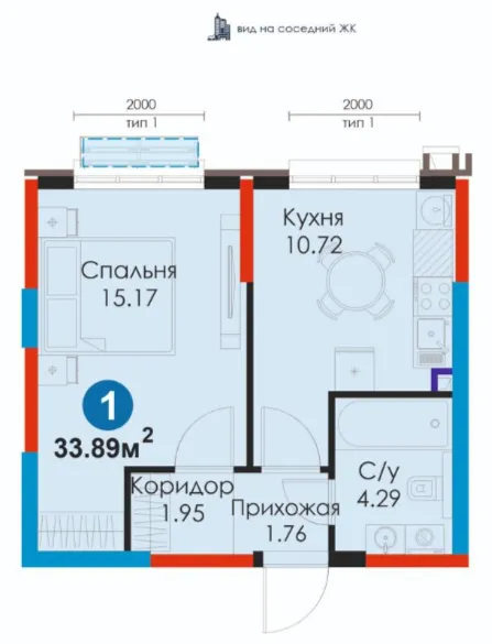 1 xonali 33.89 m²