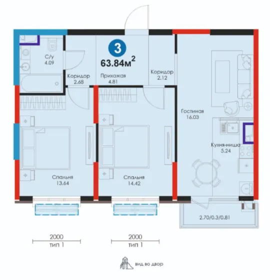3 xonali 63.84 m²