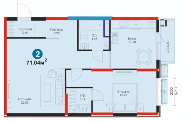 2 xonali 71.04 m²