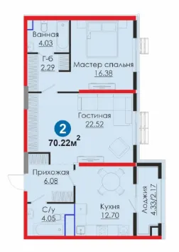 2 xonali, 70.22 m²