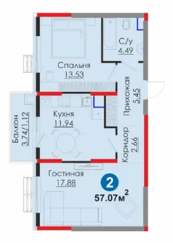 2 xonali, 57.07 m²