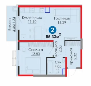 2 xonali, 55.33 m²
