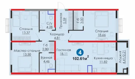 4-комн