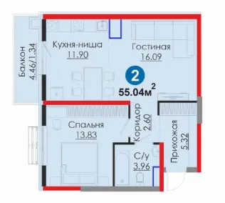 2-комн