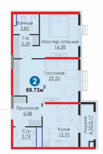 2-комн