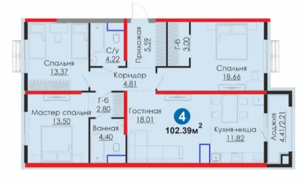 4-комн